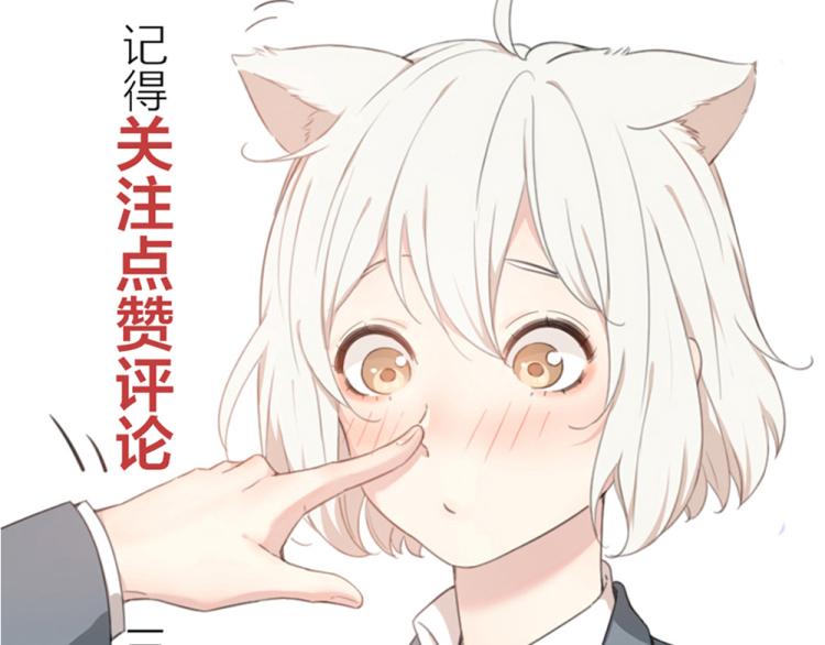 第108话 长命锁106