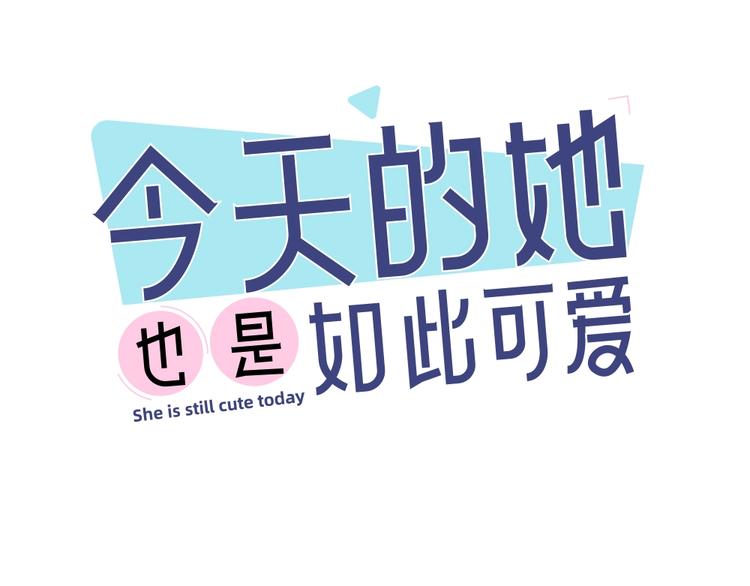 第40话 回到过去0