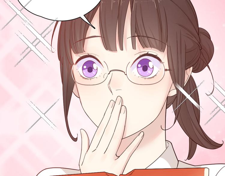 第48话 吃瓜大赛52