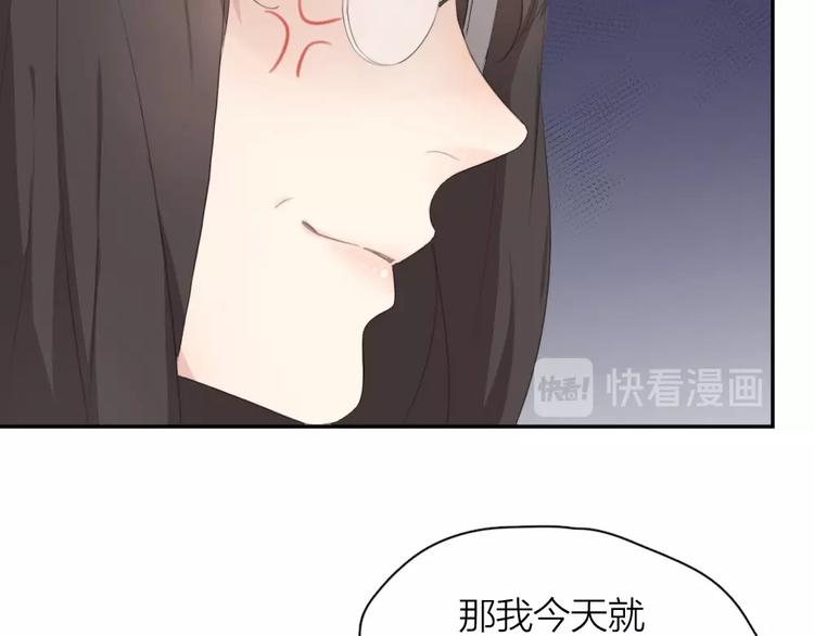 第5话 约定12
