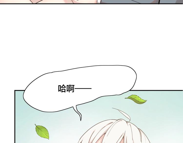 第22话 一起补课吧！61