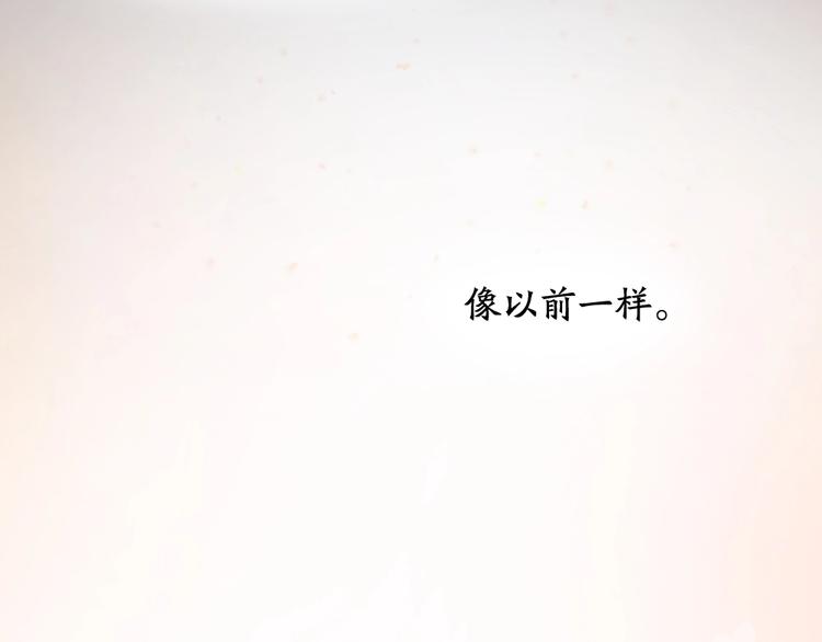 第32话 冷淡的苍苍41