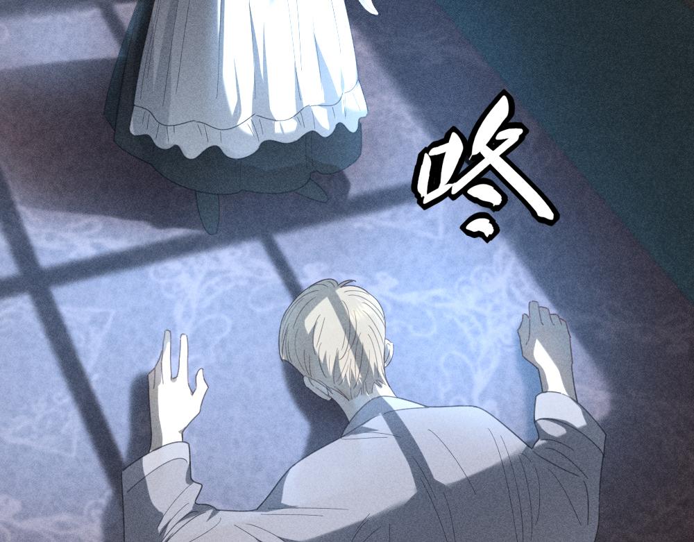 第116话 亲手拆CP？89