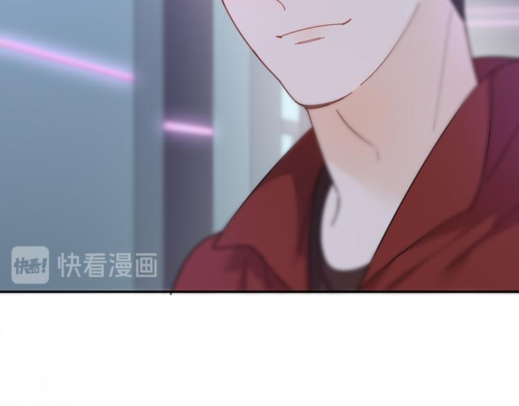 第81话 竟然在KTV遇见他？97