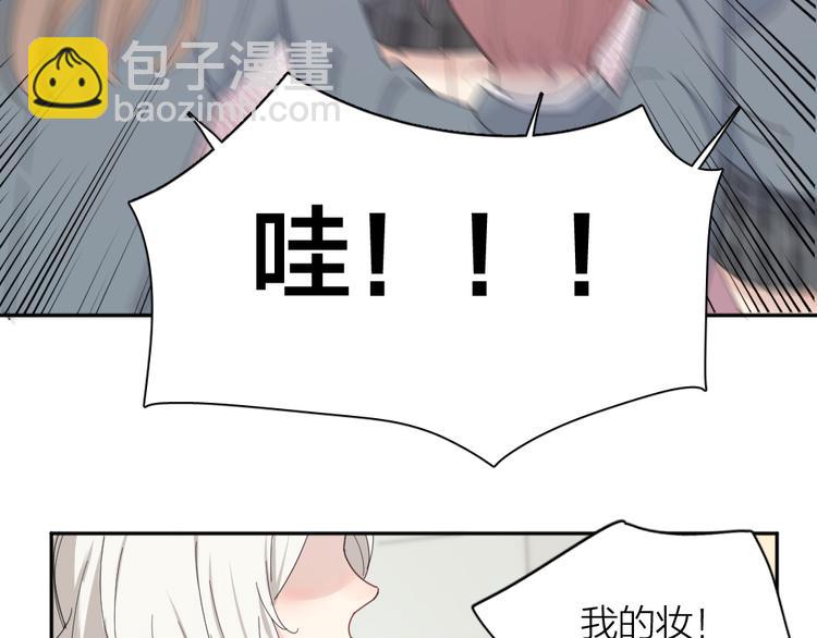 第75话 拜师！93