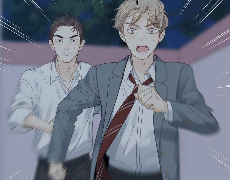 第98话 救命！有变态！86