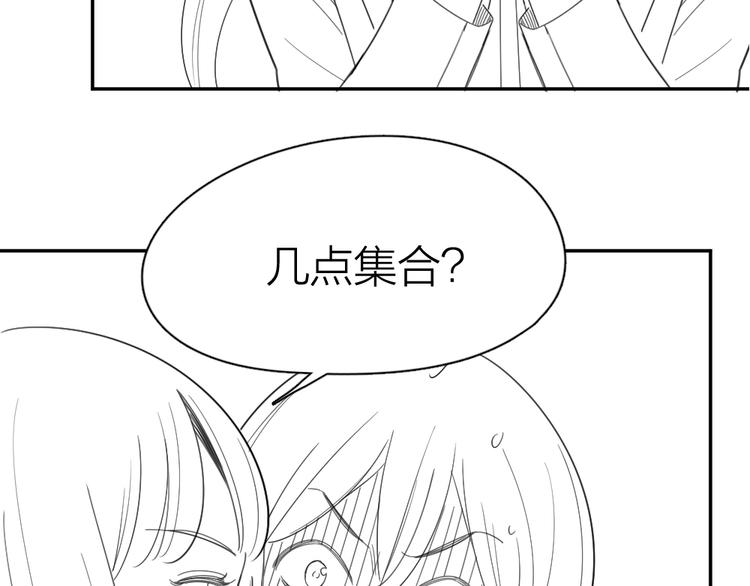 第98话 救命！有变态！114