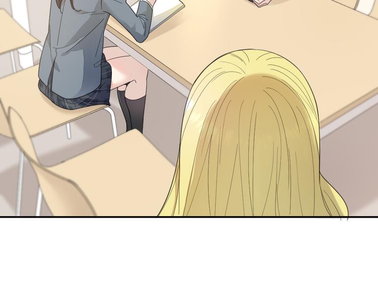 第83话 终于说出真心话了？39
