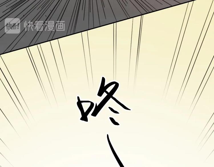 第28话 运动会要来了75