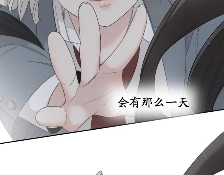 第51话 学霸的卷子101