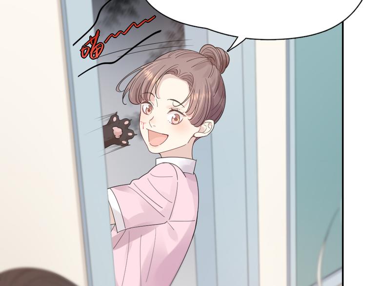 第87话 护士装好可爱！7