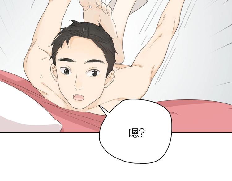 第36话 外宿89
