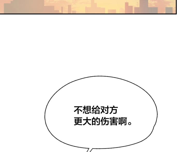 第20话 当众朗读85