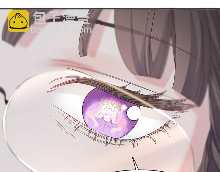 第83话 终于说出真心话了？85