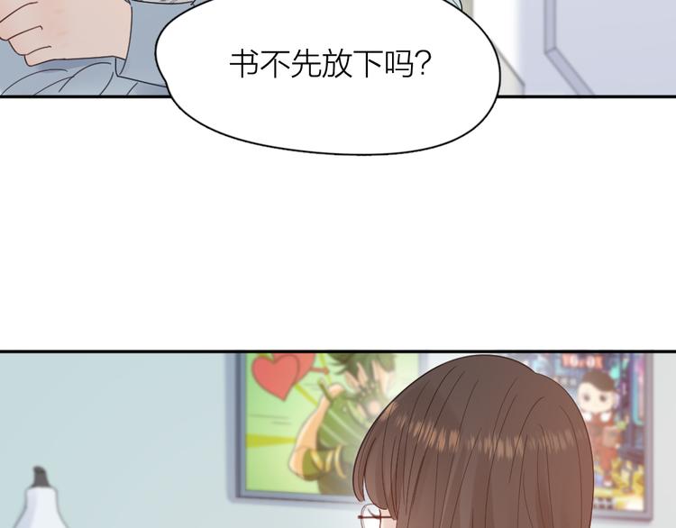 第88话 离婚证26