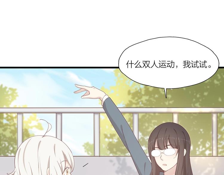 番外 源动力19