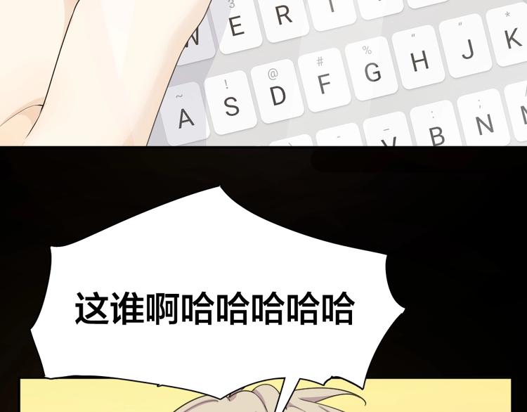 新年小剧场 新年快乐74