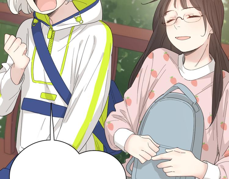 第53话 一起爬山吧56