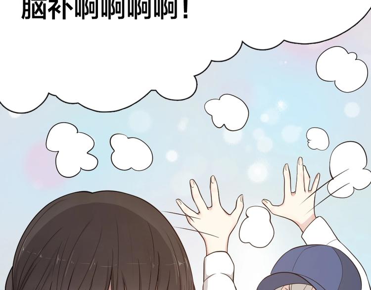 第26话 曾经的她？22