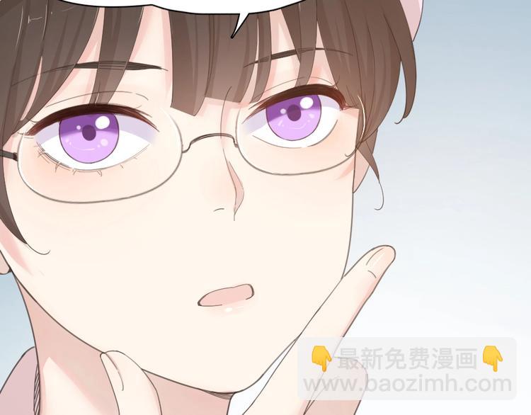 第36话 外宿59