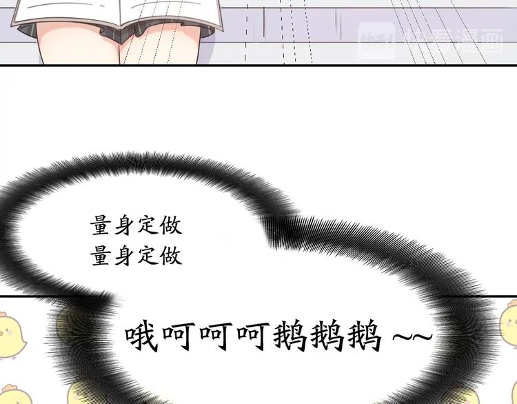 第22话 一起补课吧！12