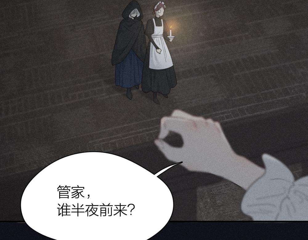 第115话 同人文16