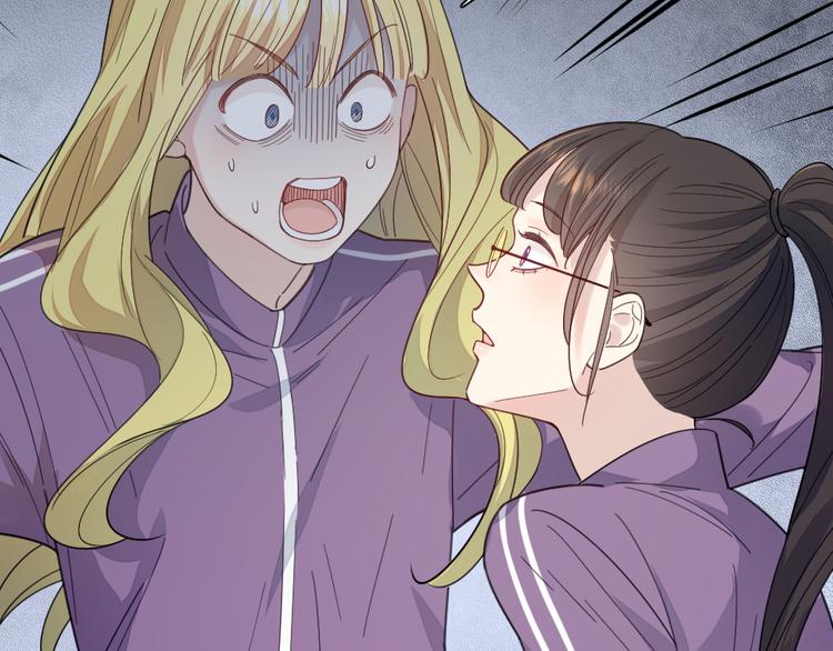 第83话 终于说出真心话了？76