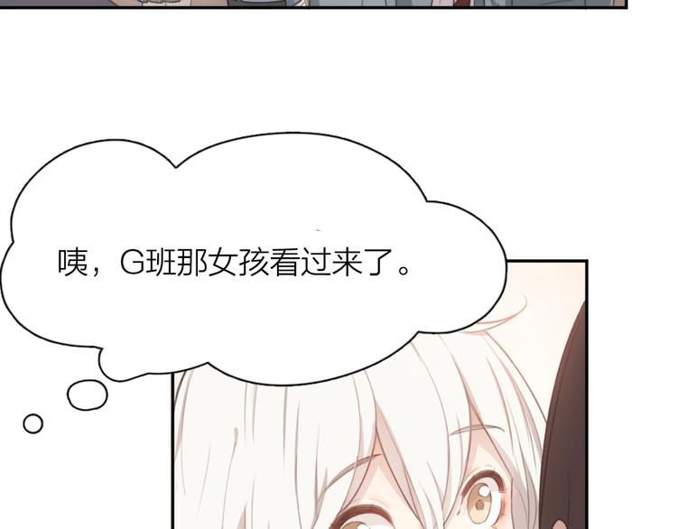 第10话 三个人的电影23
