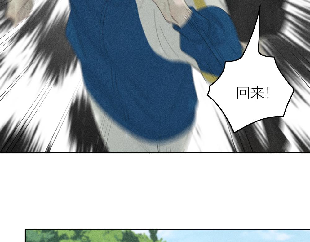 第118话 妈妈相亲记！40