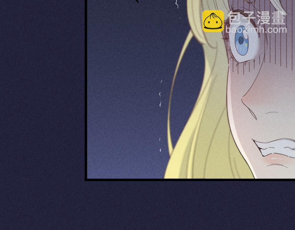 第111话 腹黑苍舒？82