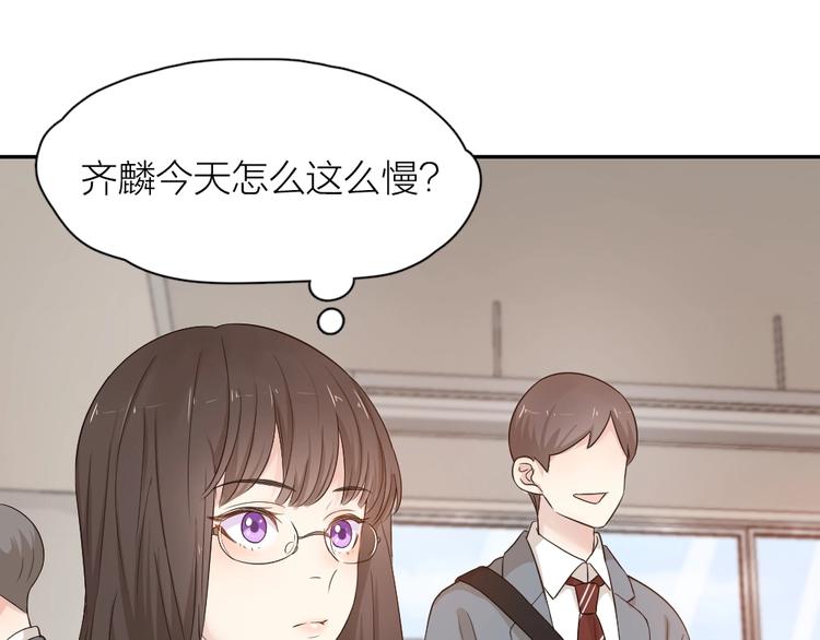 第29话 学分5