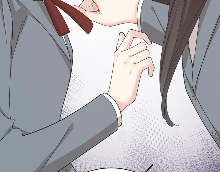 第67话 开挂的苍舒！93