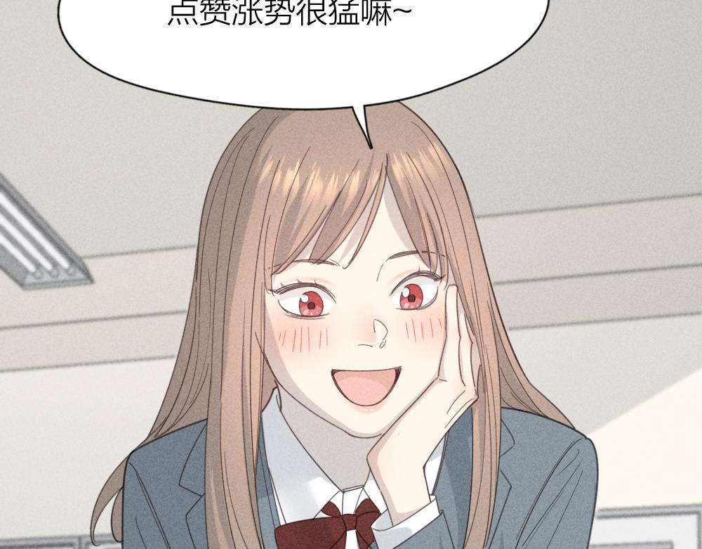 第117话 可爱的小女仆47