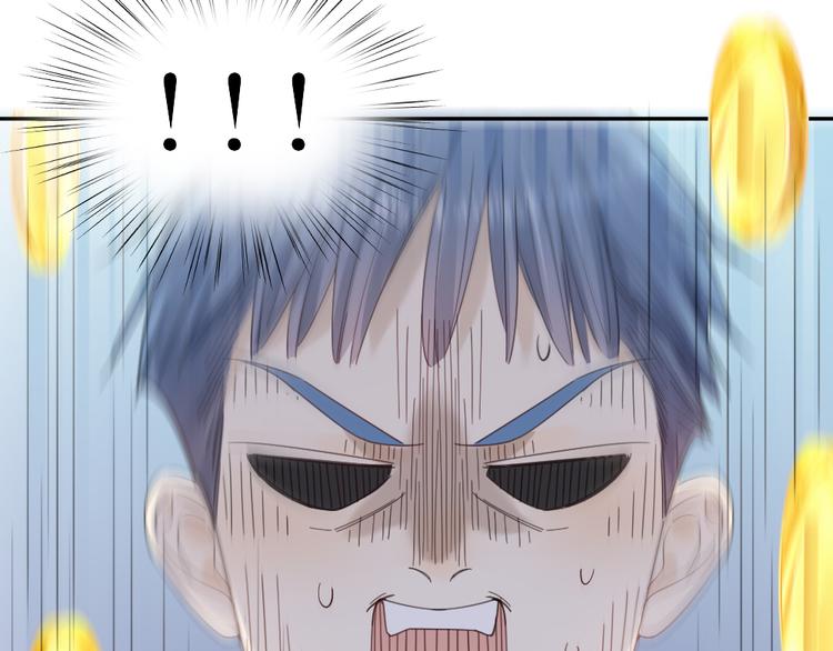 第86话 撒娇可耻但有用49