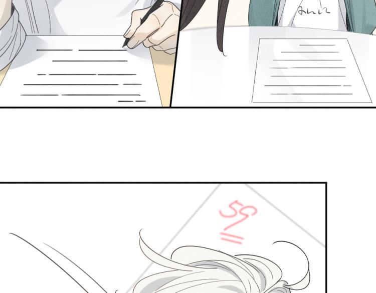第104话 进击吧！G班！67