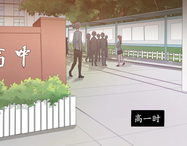 第1-3话 相遇42