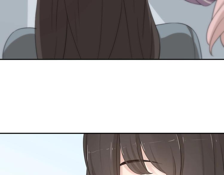 第33话 你喜欢自己吗？97