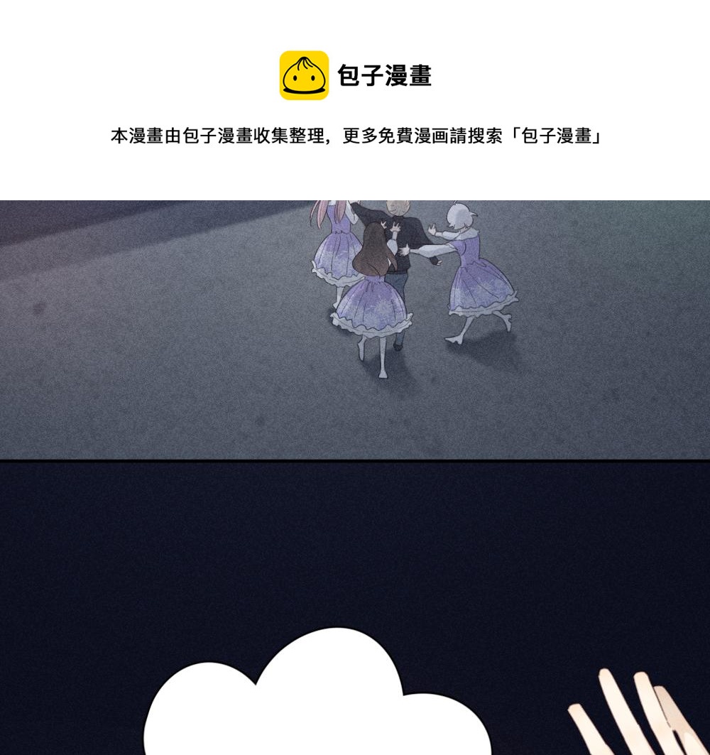 第123话·下 包容20