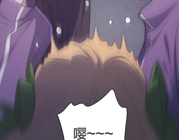 第76话 溺爱101