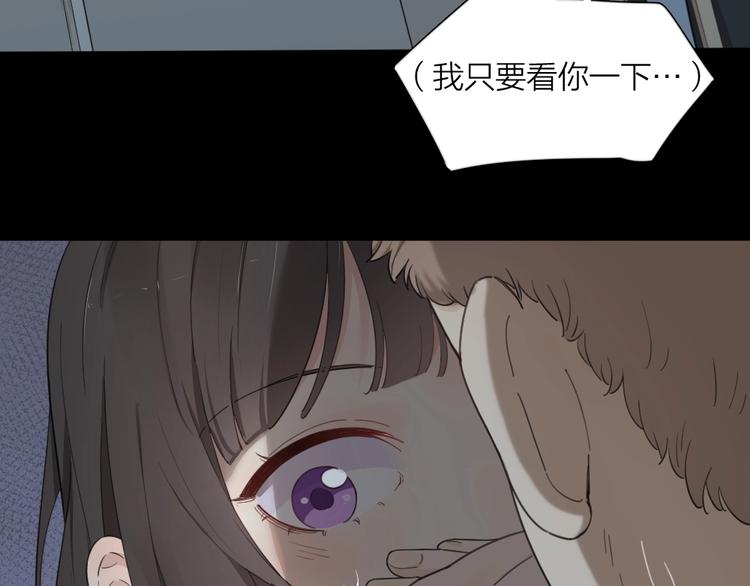 番外 圣诞快乐！52