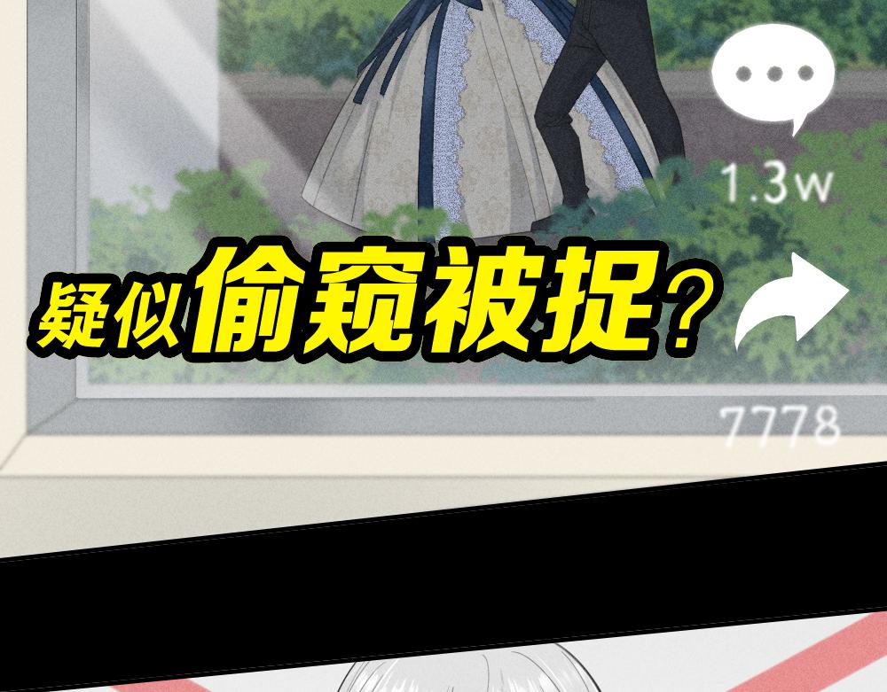 第121话 我们打一架吧！6