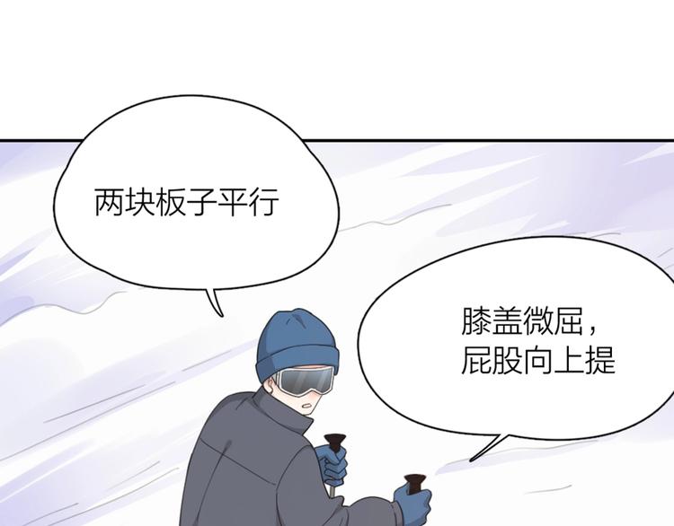 新年小剧场 新年快乐29