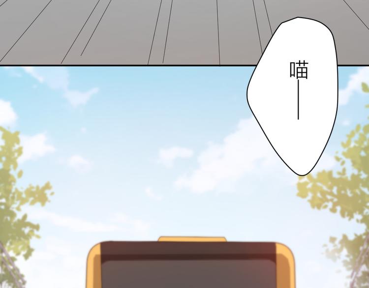 第61话 你会是我的主人吗18