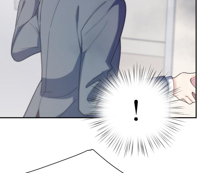 第77话 被揭穿的暗恋52