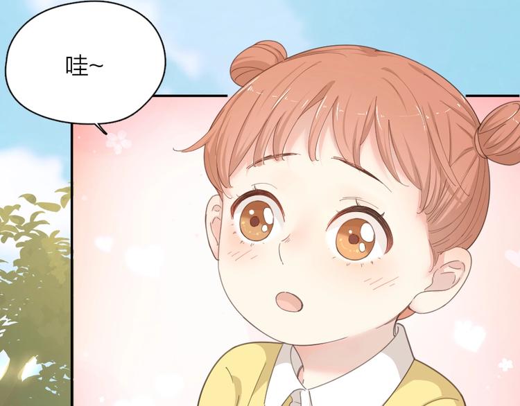 第41话 家长会10