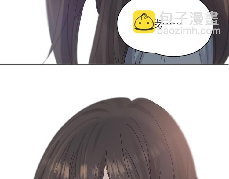 第84话 话剧搞性转？刺激！96