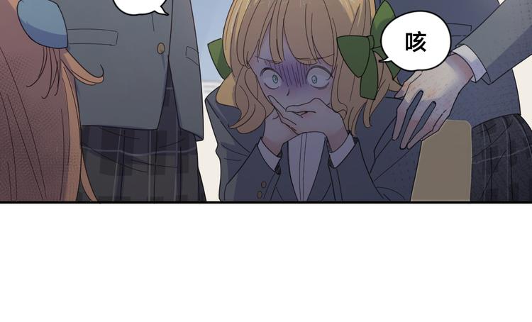 第75话 拜师！57