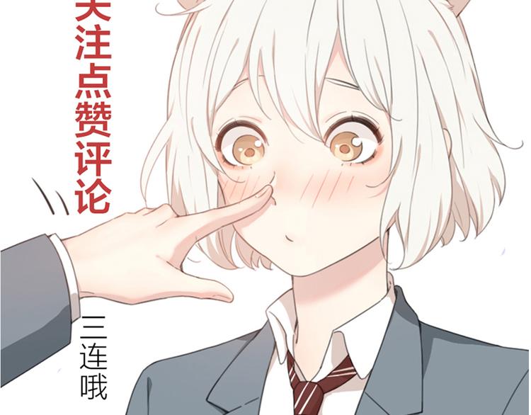 第84话 话剧搞性转？刺激！118