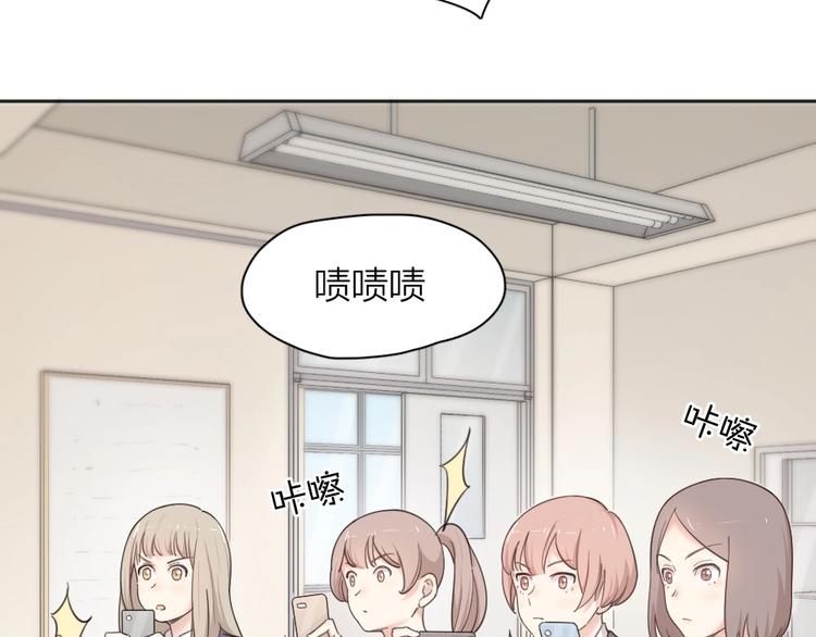 第19话 信件59