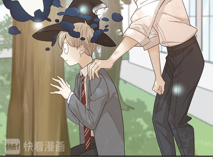 第67话 开挂的苍舒！14